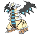 Shiny Giratina as it appears in Ultra Sun & Ultra Moon