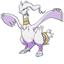 Shiny Reshiram as it appears in Ultra Sun & Ultra Moon