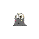 Shiny Spewpa as it appears in Ultra Sun & Ultra Moon