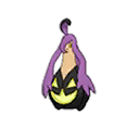 Shiny Gourgeist as it appears in Sun & Moon